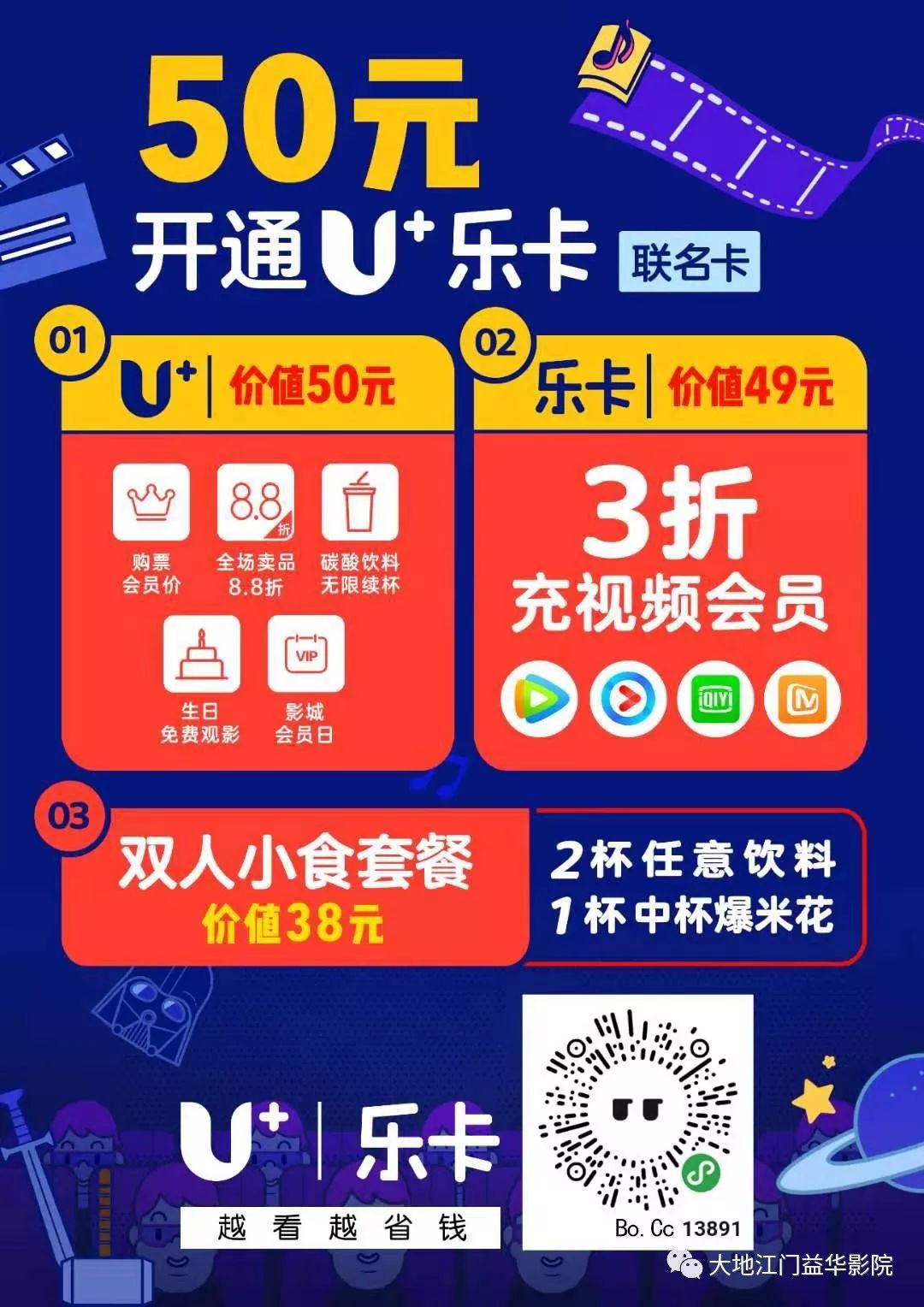 EEUSS鲁片一区二区三区:03-12-15-20-35-43R：03,EEUSS鲁片一区二区三区，深度探索与独特体验（关键词，EEUSS鲁片一区二区三区，03-12-15-20-35-43R，03）