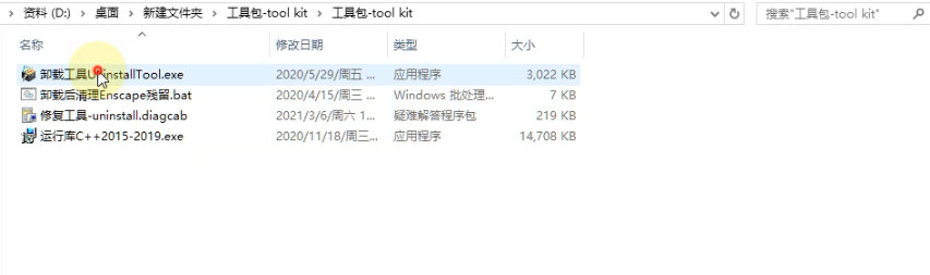 EEUSS鲁片一区二区三区:03-12-15-20-35-43R：03,EEUSS鲁片一区二区三区，深度探索与独特体验（关键词，EEUSS鲁片一区二区三区，03-12-15-20-35-43R，03）