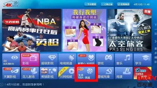 少妇无码专区视频网站:05-16-19-21-23-40M：33,探索少妇无码专区视频网站，一场关于情感与生活的深度对话