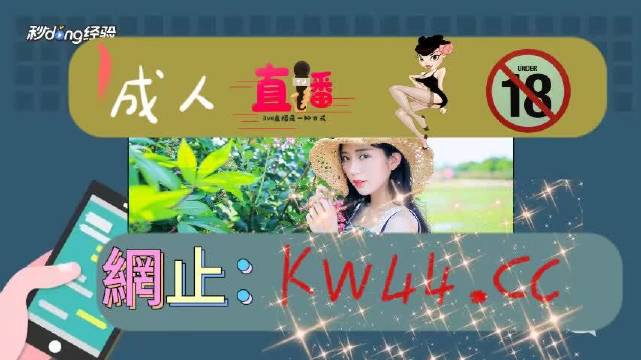 国产高清视频在线观看69:01-03-30-33-35-40K：39,国产高清视频在线观看，探索与体验