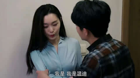 国产高清视频在线观看69:01-03-30-33-35-40K：39,国产高清视频在线观看，探索与体验