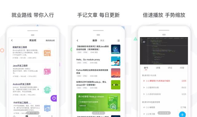 在线观看国产精品乱码APP:01-13-27-33-39-49D：35,探索在线观看国产精品乱码APP的新世界，一场深度解析之旅（01-13-27-33-39-49D与35的魅力）