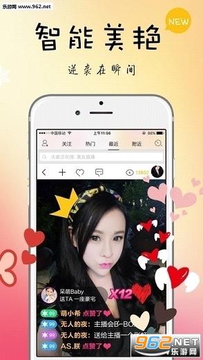 暖暖 免费 视频 在线观看:09-12-19-20-38-43Y：07,暖暖免费视频在线观看，探索数字时代的影视娱乐新纪元（09-12-19-20-38-43Y）