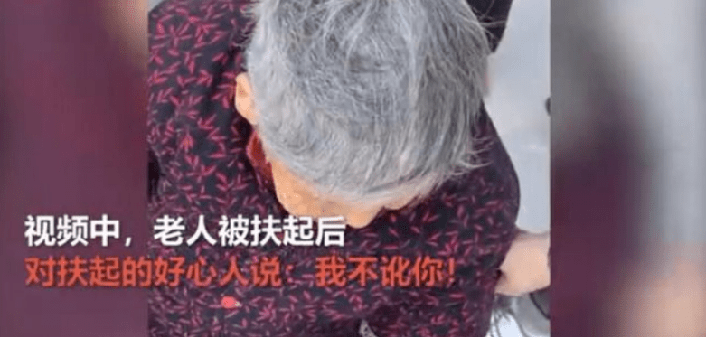 欧美老熟妇乱子伦视频:14-34-36-39-44-49K：20,欧美老熟妇乱子伦视频，探索与反思