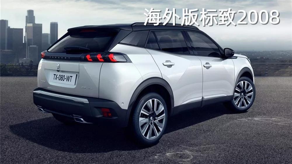 久久精品国产99国产精品亚洲:08-13-19-27-35-37T：09,久久精品国产与亚洲国产精品的探寻之旅，深度解析与独特体验（关键词，久久精品国产 99国产精品亚洲 08-13-19-27-35-37T 09）