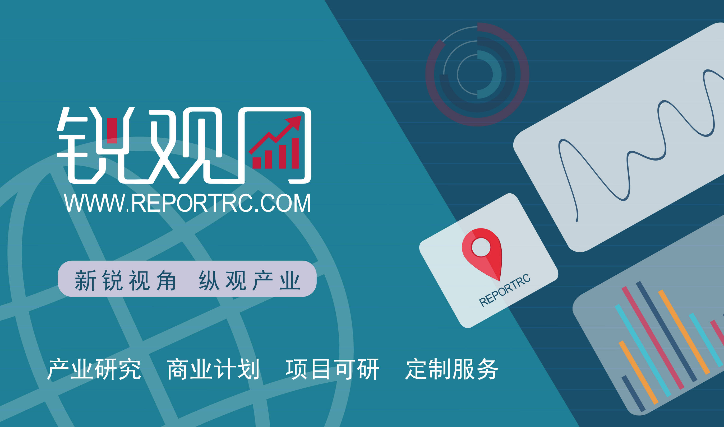 97久久超碰福利国产精品…:08-13-20-26-37-46Q：11,关于国产影视产业的精品福利，深度探讨与反思