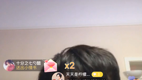 国产农村一国产农村无码毛片:02-07-11-12-29-37U：40,国产农村影像探索，无码毛片的真实记录与时代反思
