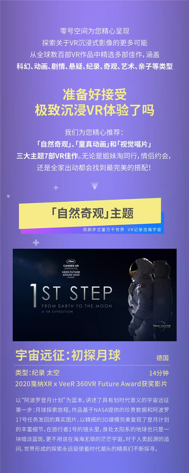 99re热这里只有精品视频:04-08-20-21-30-49U：44,探索精品视频的世界，从99re热到独特内容的深度解析