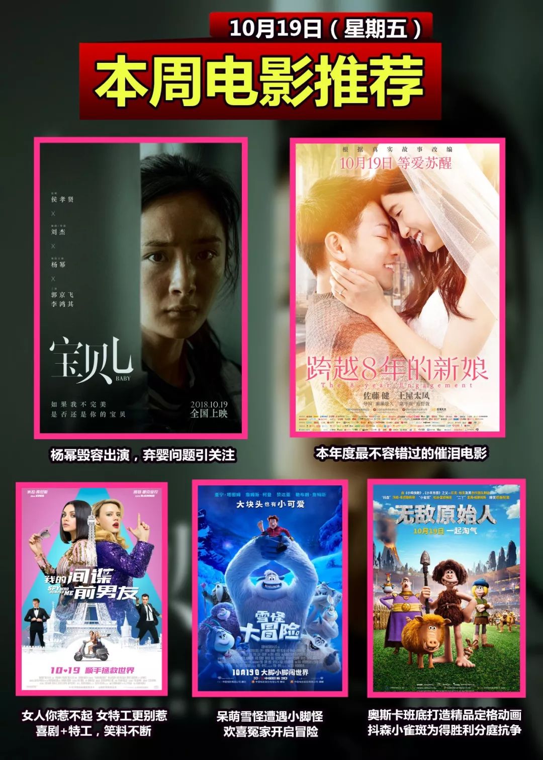 欧美综合精品久久久久成人影院:03-23-29-33-39-46T：05,欧美综合精品影院，探索成人娱乐的新视界