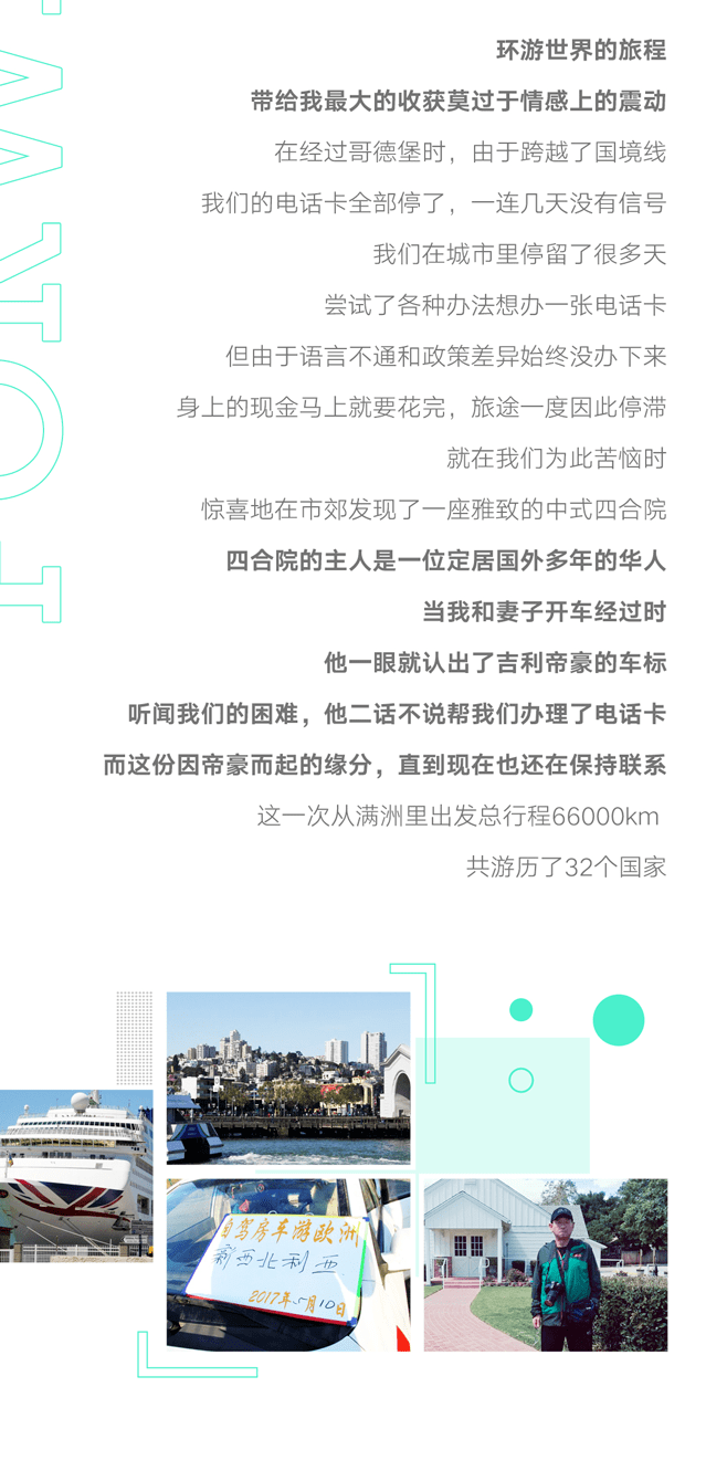欧美日韩精品一区二区在线观看:15-16-24-32-35-48Q：33,欧美日韩影视文化，一区与二区的在线观看魅力