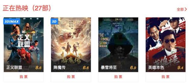 国产精品无码无卡无需播放器:01-07-08-11-17-37A：28,探索国产精品，无码无卡，无需播放器的新时代体验