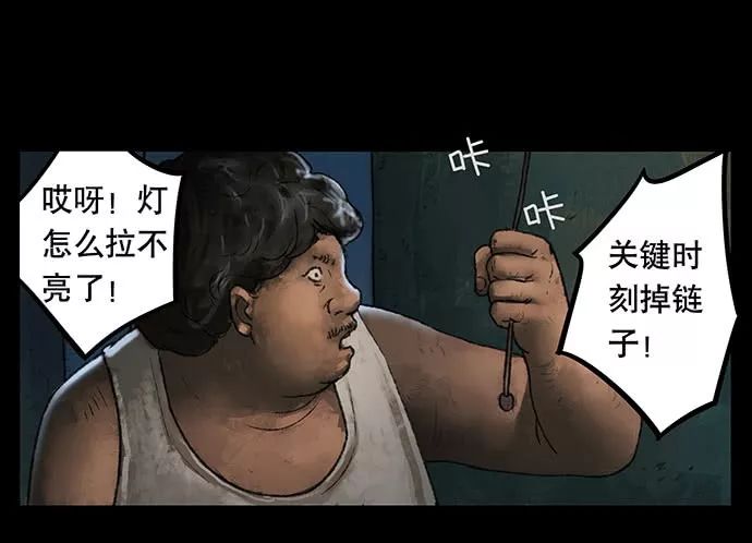 国产精品青青青在线观看:06-25-28-33-36-46G：14,探索国产影视精品，青青青在线观看的魅力与深度体验