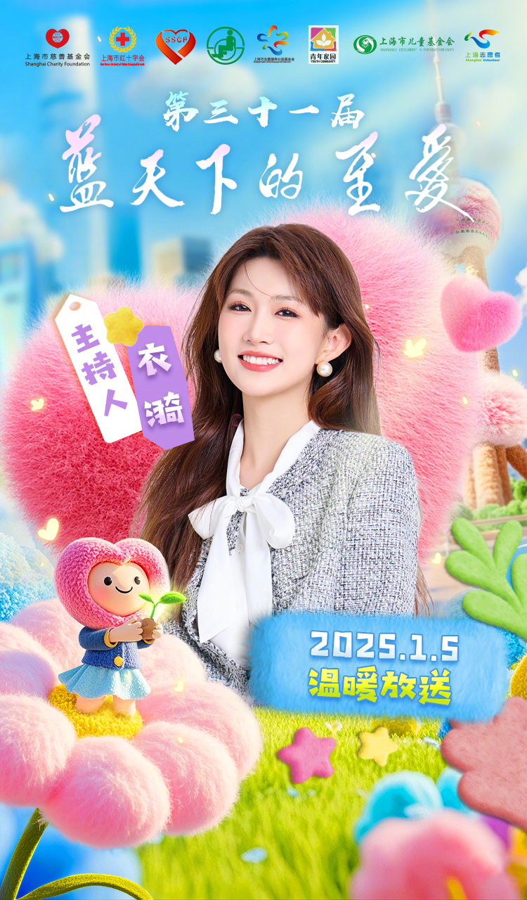 天天做天天爱天天综合网2021:01-24-32-38-42-46Z：29,天天做天天爱天天综合网，探索数字时代的全新生活方式（2021年深度分析）