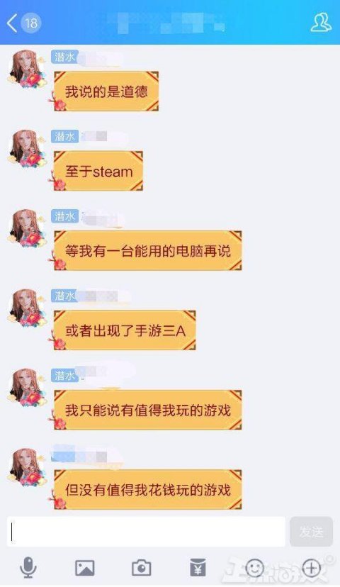 国产成人精品人人2020视频:05-10-18-19-31-38P：02,探索国产成人精品视频，聚焦人人平台与多元内容趋势