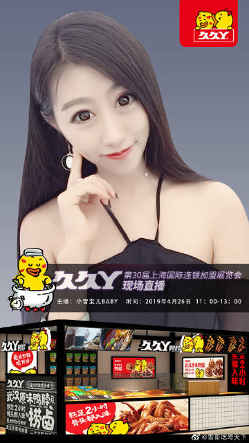婷婷综合缴情亚洲:08-30-35-38-39-41M：40,婷婷综合缴情亚洲，深度解析一种独特的文化现象