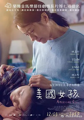 久久99国产乱子伦精品免费:01-10-12-28-31-37J：05,久久99国产乱子伦精品免费，深度探索中国影视文化中的独特魅力与内涵价值