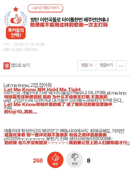 亚洲精品乱码久久久久久不卡:07-14-20-23-37-44Q：36,亚洲精品乱码探索，稳定流畅的体验之旅
