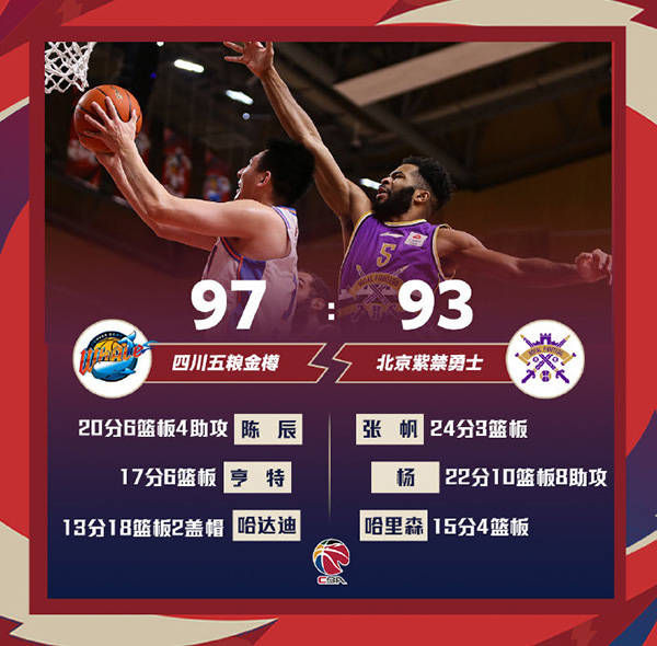 精品综合久久久久久97超人:06-07-13-20-29-37Y：37,精品综合，探索久经不衰的超人魅力与深度内涵