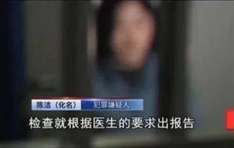 国产在线无码视频一区二区三区:05-18-33-38-46-49D：06,探索国产在线视频领域，一区、二区、三区的深度解析（关键词，在线无码视频）
