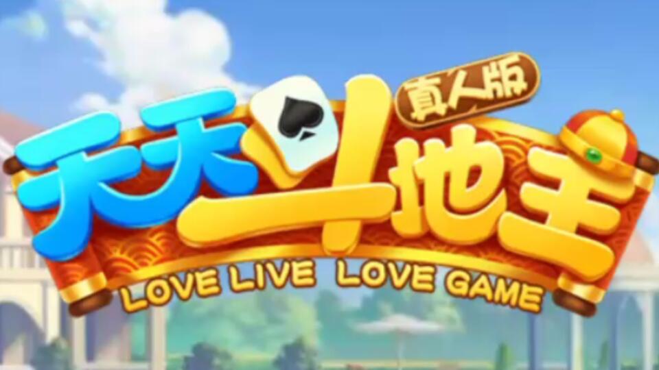 天天做天天爱天天爽天天综合网:16-18-21-25-37-41G：18,天天做天天爱天天爽天天综合网，探索数字时代的全新体验