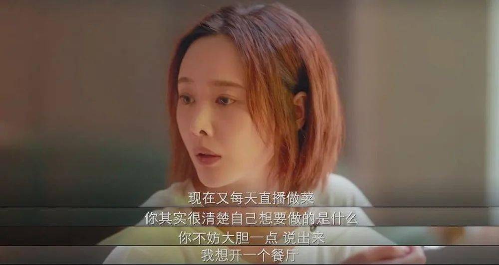 天天做天天爱夜夜爽毛片毛片:06-12-37-42-45-49V：33,天天做天天爱，探索毛片文化的魅力与影响