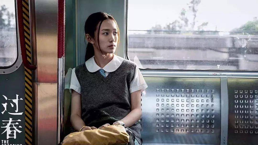 青春草无码精品视频在线观看:02-05-23-29-33-44K：43,青春草无码精品视频在线观看，探索与自我发现之旅