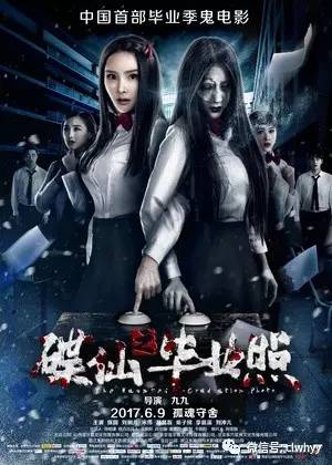 精品国产V无码大片在线看:07-21-23-27-30-48V：17,探索精品国产影视，在线观看无码大片的全新体验