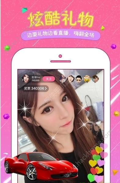 又色又爽又黄的视频软件APP:06-09-19-42-43-49V：31,探索新型视频软件，多彩娱乐体验——又色又爽又黄的视频软件APP