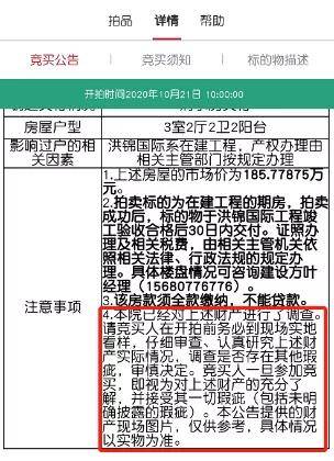 免费国产乱码一二三区:15-18-22-32-36-44T：13,免费国产乱码一二三区，探索与解析（15-18-22-32-36-44T，13）