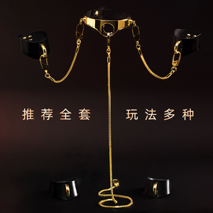国产SM主人调教女M视频:01-11-12-18-24-33M：11,国产SM主人调教女M视频，探索情感与权力之间的微妙平衡
