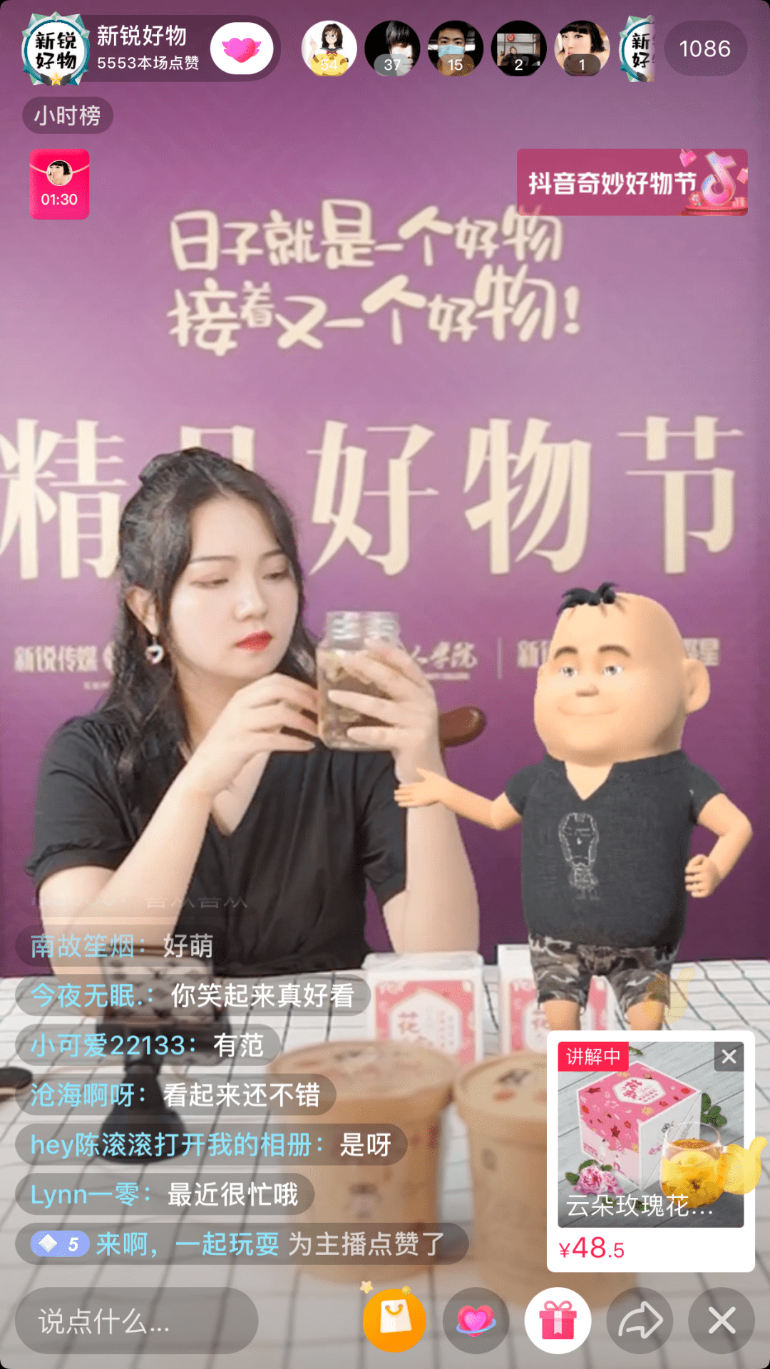 精品久久人人爽天天玩人人妻:02-03-06-08-20-23D：09,探索精品世界，人人尽享欢乐，天天体验新奇