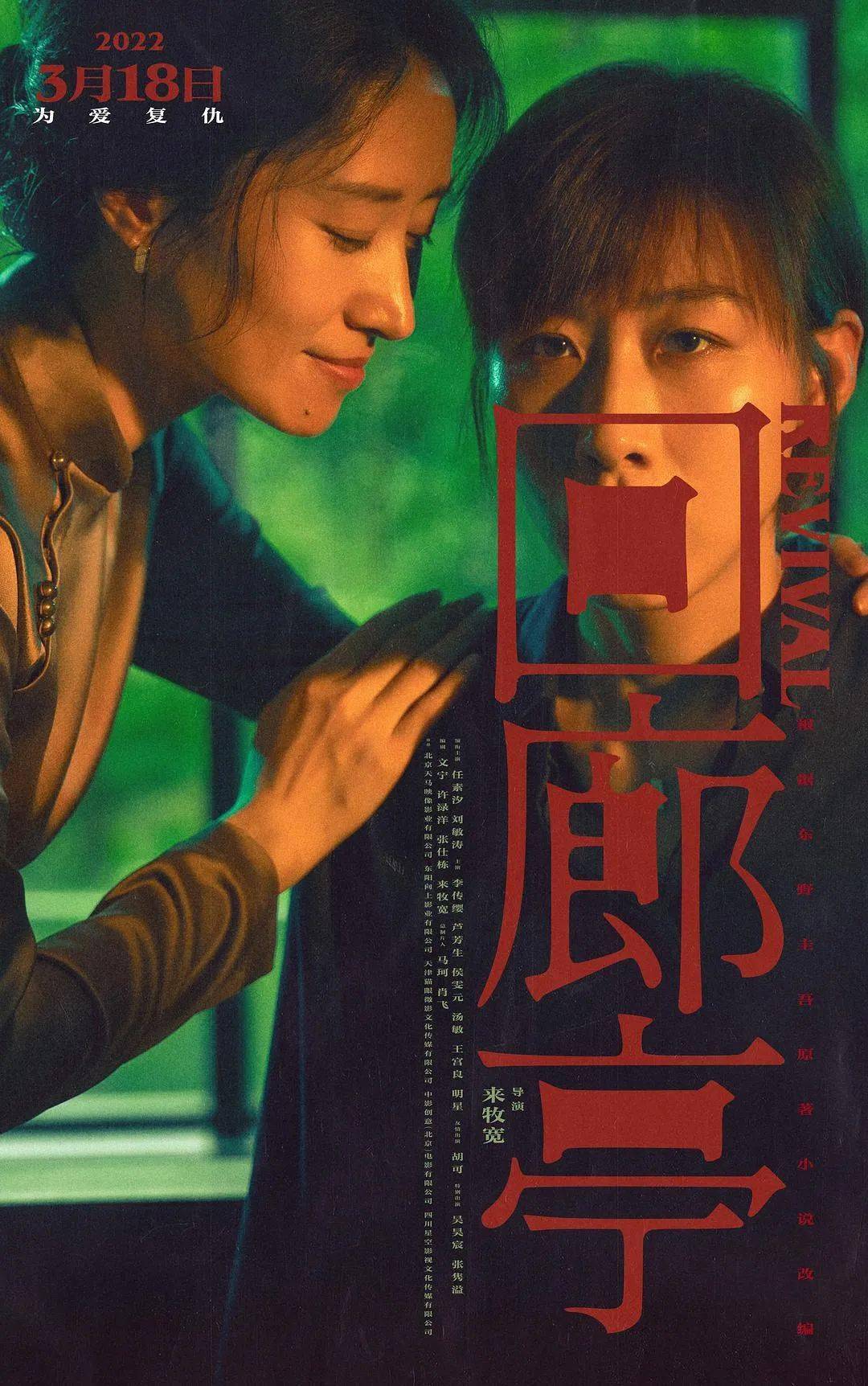 1000部18勿入无码免费:04-12-16-22-32-41P：42,探索数字世界中的隐秘角落，关于数字电影与内容的深度解析