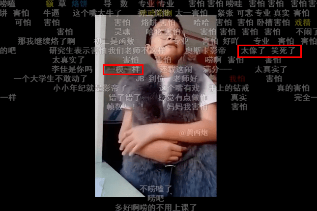 曰批视频免费40分钟:08-11-19-40-43-49B：36,曰批视频免费观看，探索视频时代的独特体验与机遇