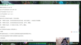 特级一级毛片免费完整版视频:04-09-15-19-35-49P：32,特级一级毛片免费完整版视频，探索优质内容的无限可能