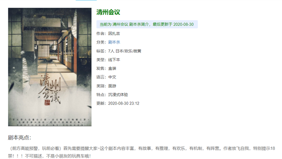 在线亚洲人成电影网站色www:09-15-20-24-25-49T：10,在线亚洲人成电影网站，探索多元文化交融的视听盛宴