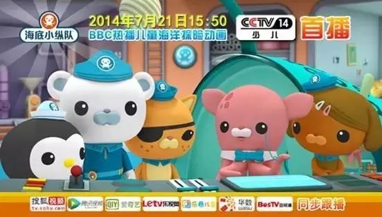 国产成人成网站在线播放青青:09-13-30-33-39-46C：45,探索国产成人在线播放平台，青青网站的特点与发展
