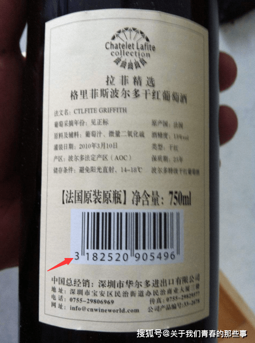 国产乡下三级全黄三级bd:11-13-36-40-42-46G：28,国产影视产业的探索与发展，从乡土到现代，全黄三级与BD系列的新思考