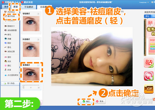 久久精品噜噜噜成人AV:05-15-24-25-26-29X:12,久久精品噜噜噜成人AV,探索优质内容的深度与广度 久久精品噜噜噜成人AV:05-15-24-25-26-29X:12,久久精品噜噜噜成人AV,探索优质内容的深度与广度