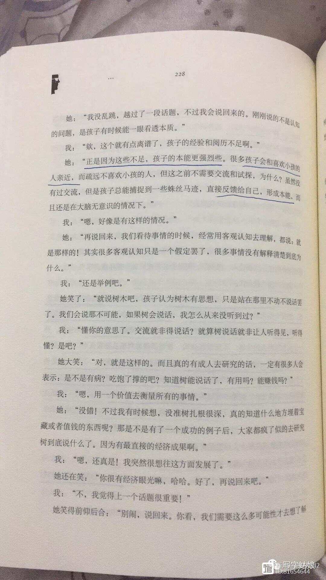 国产丰满老熟女重口对白:09-20-23-45-47-48M：08,关于国产丰满老熟女重口对话的文章