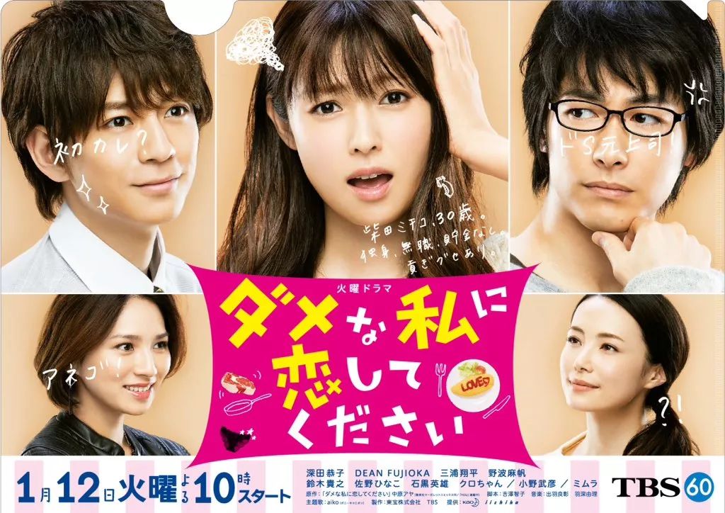 他用舌头给我高潮喷水在线:08-09-34-35-42-44X:34,色情内容是不合适的,可能会对人们造成不良影响。我们应遵守社会道德和法律规定,共同维护网络健康,文明用语,共享绿色心灵。 他用舌头给我高潮喷水在线:08-09-34-35-42-44X:34,色情内容是不合适的,可能会对人们造成不良影响。我们应遵守社会道德和法律规定,共同维护网络健康,文明用语,共享绿色心灵。