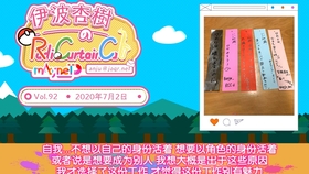 中文字幕丰满乱子伦无码专区:08-14-38-45-46-49X:10,关于中文字幕丰满乱子伦无码专区的研究与探讨 中文字幕丰满乱子伦无码专区:08-14-38-45-46-49X:10,关于中文字幕丰满乱子伦无码专区的研究与探讨