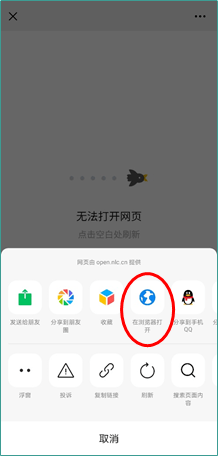97精品伊人久久大香线蕉APP:15-16-18-37-39-45P：31,关于97精品伊人久久大香线蕉APP的深度探索