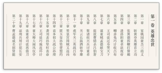 国产欧美日韩精品A在线看:01-05-09-36-41-45Y：45,关于国产欧美日韩精品A在线观看的探讨，一场视听盛宴的多元解读（01-05-09-36-41-45Y）