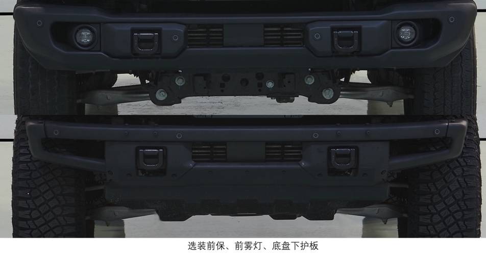 国产精品999:02-06-23-32-36-37D：20,国产精品的崛起，从细节洞察未来趋势 999:02-06-23-32-36-37D与D，20的视角