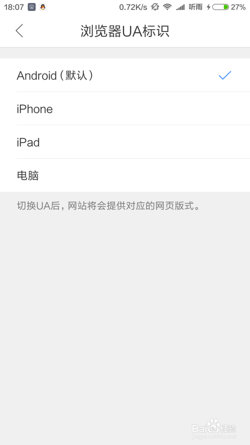永久免费无码网站在线观看个:04-11-21-26-41-47L:14,探索永久免费无码网站,在线观看的魅力与挑战 永久免费无码网站在线观看个:04-11-21-26-41-47L:14,探索永久免费无码网站,在线观看的魅力与挑战