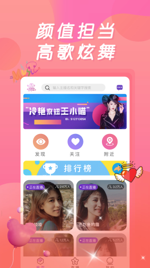 永久免费观看黄网视频:02-06-07-18-26-44S：18,永久免费观看黄网视频的便捷途径，02-06-07-18-26-44S