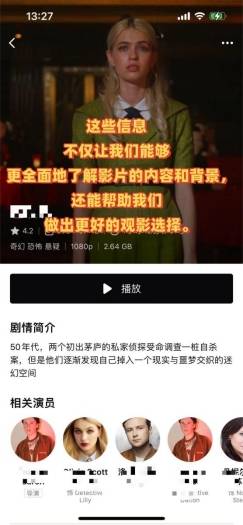 永久免费观看黄网视频:02-06-07-18-26-44S：18,永久免费观看黄网视频的便捷途径，02-06-07-18-26-44S