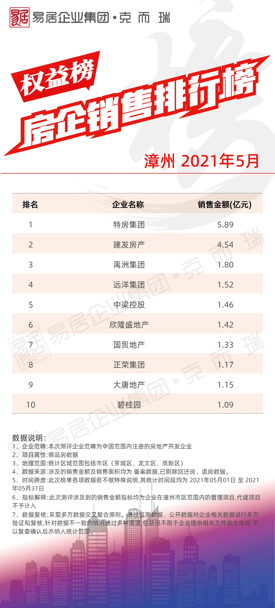 欧美一区二区三区红桃小说:02-07-11-12-29-37U:40,欧美一区二区三区红桃小说,时空之旅的秘密章节 欧美一区二区三区红桃小说:02-07-11-12-29-37U:40,欧美一区二区三区红桃小说,时空之旅的秘密章节