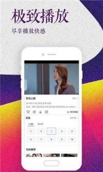 在线视频网站www色:18-26-34-38-42-48A：14,在线视频网站的新时代，探索色彩与用户体验的平衡艺术