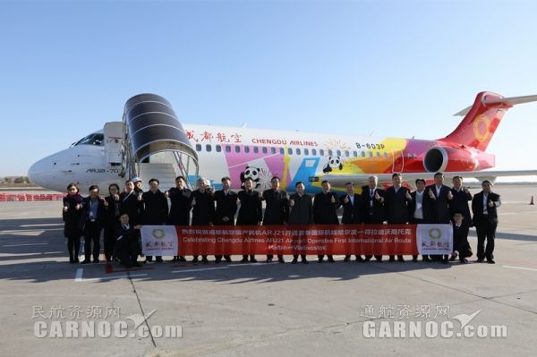 亚洲精品国产第一综合99久久:04-08-20-21-30-49U：44,亚洲精品国产第一综合，探索优质文化的深度与广度